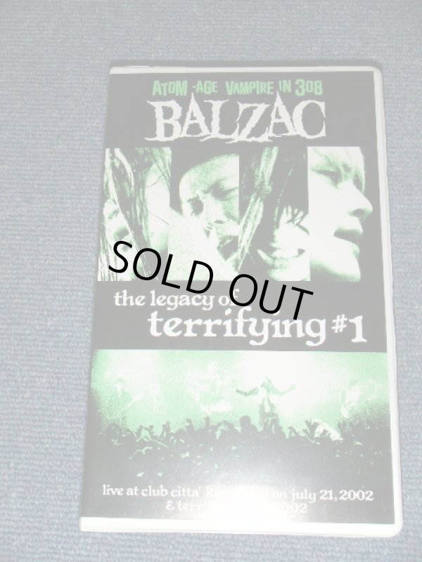 画像1: バルザック BALZAC - THE LEGACY OF TERRIFYING #1  / 2002 JAPAN ORIGINAL  Used VIDEO 