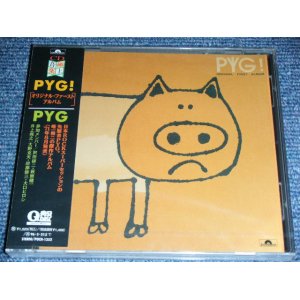 画像: PYG ( 沢田研二 &　萩原健一 KENJI 'JULIE' SAWADA &  KENICHI HAGIWARA )  - PYG! ( ORIGINAL FIRST ALBUM )  / 1994 JAPAN Brand New SEALED CD 