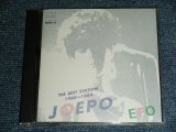画像: エポ EPO - JOEPO : THE BEST STATION 1980-1984  / 1984 JAPAN ORIGINAL Used CD 