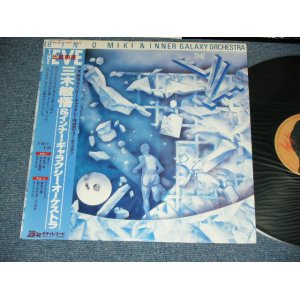 画像: 三木敏悟＆インナー・ギャラクシー・オーケストラ　BINGO MIKI and INNER GALAXY ORCHESTRA - 出航前夜 THE EVE - EIGHT LETTERS / 1980 JAPAN ORIGINAL Used LP With OBI 