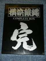 画像: 横浜銀蝿 THE CRAZY RIDER YOKOHAMAGINBAE ROLLING SPECIAL - COMPLETE BOX ( INCLUDING 10CD+1DVD ) /  2010 JAPAN ORIGINAL Limited Box set Brand New SEALED CD