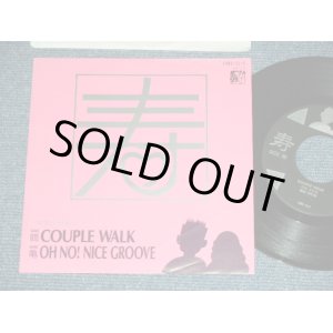 画像: 深町純 JUN FUKAMACHI - 寿 COUPLE WALK  / 1985 JAPAN ORIGINAL  PROMO Only Used 7"Single  シングル