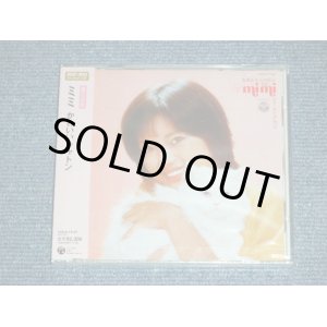 画像: ミミ MIMI - かわいいシャトン:ファーストアルバム KAWAII SHATON   / 2007 JAPAN ORIGINAL Brand New SEALED  CD  Found Dead Stock 