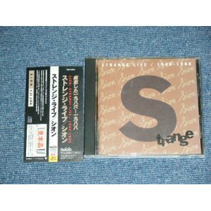 画像: シオン SION -  ストレンジ・ライブ 1986-1988 STRANGE LIVE 1986-1988 / 1993 JAPAN ORIGINAL PROMO  Used CD with OBI 