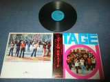 画像: ステージ１０１STAGE 101 ( ヤング１０１ YOUNG 101 ) -  怪獣のバラードKAIJU NO BALLAD ( MISSING YOUNG 101 NEWS PAPAER & BPOSTER )  / 1970's JAPAN  ORIGINAL used LP With OBI