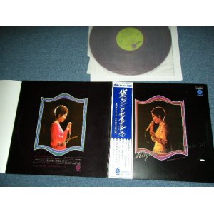 画像: 黛　ジュン JUN MAYUZUMI - リサイタル '70 JUN RECITAL '70  / JAPAN ORIGINAL RED Wax Vinyl Used LP With OBI & PIN-UP