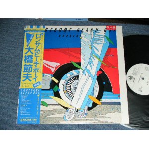 画像: 大橋節夫 SETSUO OHASHI -  ロンサム・ビーチ・ボーイ LONESOME BEACH BOY : OPPACHI （かまやつひろし　プロデュース Produced by HIROSHI 'MUSH' KAMAYATSU / 1982 JAPAN ORIGINAL White Label PROMMO Used LP  With OBI 