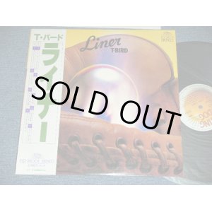 画像: Ｔ・バード T-BIRD - ライナー LINER  / 1980  JAPAN ORIGINAL PROMO 1st Press Used LP With OBI  