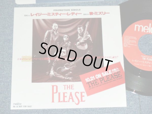 画像1: THE PLEASE プリーズ（ジョニー大倉、高橋ジョージ、内海利勝、ターナー田中)  - レイジー＾・ミスティ・レディ－  / 1989 JAPAN ORIGINAL PROMO Only  Used 7" Single 