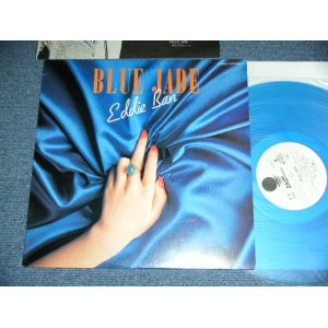画像: エディ藩 EDDIE BAN ( ゴールデン・カップス GOLDEN CUPS ) - BLUE JADE / 1982 JAPAN ORIGINAL White Label PROMO + BLUE WAX Vinyl Used LP 