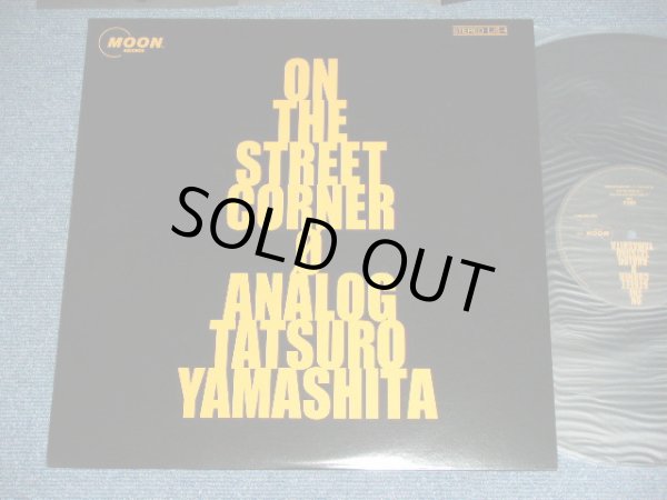 画像1: 山下達郎　TATSURO YAMASHITA - ON THE STREET CORNER 0 ( MINT-/MINT ) / 2000 JAPAN ORIGINAL PROMO ONLY  used LP