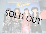画像: キャ→ KYAHH→ - Dear Mr. / 1988 JAPAN ORIGINAL Used 12" EP / MINI ALBUM 
