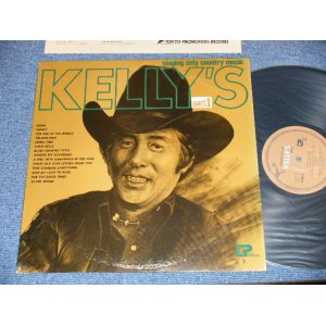 画像: 寺本圭一 KEIICHI TERAMOTO   - KELLY'S  Part 1 : SINGING ON LY COUNTRY  / 1970's? JAPAN ORIGINAL INDIES Used LP  With sopme AUTOGRAPHED SIGN