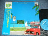画像: スラップスティック SLAPSTICK - ボートハウスへ連れてって/ 1980 JAPAN ORIGINAL  Used LP
