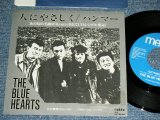 画像: ブルーハーツ　THE BLUE HEARTS - 人にやさしく ( MINT-/Ex+++ ) / 1988 JAPAN ORIGINAL PROMO ONLY Used 7"45 rpm  Single