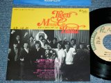 画像: タイガース・メモリアル・クラブ・バンド TIGERS MEMORIAL CLUB BAND - 懐かしきラブ・ソング : シーサイド・バウンド / 1988  JAPAN ORIGINAL Promo Only Used 7" Single 