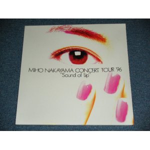 画像: 中山美穂 MIHO NAKAYAMA - CONCERT TOUR'96 "SOUND OF LIPS"  / 1996 JAPAN ORIGINAL Bran New SEALED BOOK 