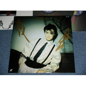 画像: 中島みゆき MIYUKI NAKAJIMA - 夜会VOL.3/KAN-TAN /  1992 JAPAN ORIGINAL Used Laser Disc  