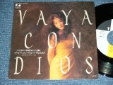 画像: 平山三紀 MIKI HIRAYAMA -  ヴァイア・コン・ディオス VIYA CON DIOS( Ex+/MINT- ) / 1988 JAPAN ORIGINAL Used 7" Single 