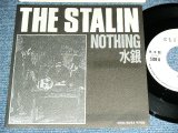 画像: ザ・スターリン The STALIN  -  NOTHING ( Ex++/MINT- )  / 1983 JAPAN ORIGINAL White Label  PROMO Used 7"45 rpm Single