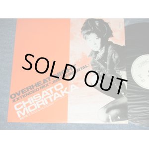 画像: 森高千里　CHISATO MORITAKA -  OVERHEAT. NIGHT / 1987 JAPAN ORIGINAL PROMO Only Used 12" inch Single with PROMO SHEETE 