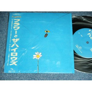 画像: ザ・ハイロウズ THE HIGH-LOWS （ブルーハーツ　THE BLUE HEARTS ）- フラワー ( BRAND NEW  ) / 2000 JAPAN ORIGINAL BRAND NEW 7"33rpm EP