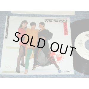 画像: ザ・レイディーズ THE LADIES - ワン・モア・チャンス ONE MORE CHANCE  / 1979? JAPAN ORIGINAL White Label PROMO Used 7"  Single シングル