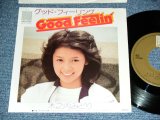 画像: 木之内みどり MIDORI KINOUCHI - グッド・フィーリングGOOD FRRLING /  1976 JAPAN ORIGINAL Used 7" Single 