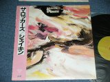 画像: ザ・ロッカーズ THE ROCKERS - シェイキン/ ザ・ロッカーズ３ SHAKIN'/ THE ROCKERS 3 / 1989 JAPAN REISSUE Used LP with OBI