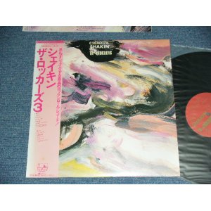 画像: ザ・ロッカーズ THE ROCKERS - シェイキン/ ザ・ロッカーズ３ SHAKIN'/ THE ROCKERS 3 (MINT-/MINT-)/ 1981 JAPAN ORIGINAL Used LP with OBI