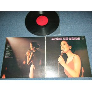 画像: いしだあゆみ AYUMI ISHIDA - あゆみ　オン・ステージ　AYUMI ON STAGE  / 1973 JAPAN ORIGINAL Used LP 