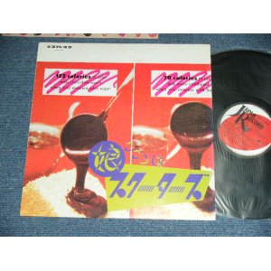 画像: スクーターズSCOOTERS -  娘ごころはスクーターズ/ 1983 JAPAN ORIGINAL Used LP