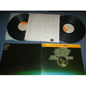 画像: 日野皓正 TERUMASA HINO -  INTO ETERNITY ( Ex++/MINT- )  / 1974 JAPAN ORIGINAL'PROMO' Used 2-LP with OBI  