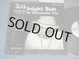画像: 山本　剛　トリオ　TSUYOSHI YAMAMOTO TRIO - ミッドナイト・サン MIDNIGHT SUN ( MINT-/MINT )  / 1978 JAPAN ORIGINAL Used LP with OBI 