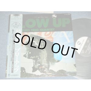 画像: 鈴木　勲 SUZUKI ISAO  -ブローアップBLOW UP ( Ex/MINT-)  / 1982 JAPAN REISSUE Used LP with OBI