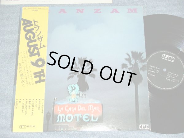 画像1: トランザム TRANZAM - AUGUST 9TH ( Ex+++/Ex+++,Ex++ )  / 19?? JAPAN ORIGINAL Used LP with OBI 