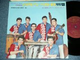 画像: ポス宮崎とコニー・アイランダーズ POSS MIYAZAKI & HIS CONEY ISLANDERS - ハワイアン・ベスト・１０ HAWAIIAN BEST 10 / 1961  JAPAN ORIGINAL Used 10" LP 