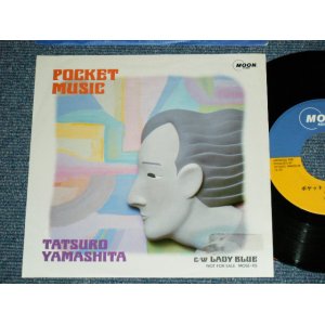 画像:  山下達郎 TATSURO YAMASHITA -　ポケット・ミュージック ( Ex+/MINT-) / 1986 JAPAN ORIGINAL "PROMO ONLY" Used 7" Single