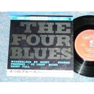 画像: ヒット・キット・アイランダーズ、ザ・ヒット・パレーダーズ、ブルー・シャドウズ THE HIT KIT ISLANDEWRS, THE HIT-PARADERS,THE BLUE SHADOWS - ４つのブルース THE FOUR BLUES ( VG+++/Ex+ ) / 1962 JAPAN ORIGINAL Used 7" 33 rpm EP 
