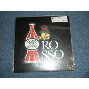 画像: ROSSO （チバユウスケ YUUSUKE CHIBA of ミッシェル・ガン・エレファント　THEE MICHELLE GUN ELEPHANT &  照井利幸 TOSHIYUKI TERUI  of BLANKEY JET CITY ブランキー・ジェット・シティ -  １０００のタンバリン1000 TAMBARINE  (NEW) / / 2005 JAPAN ORIGINAL 12" 