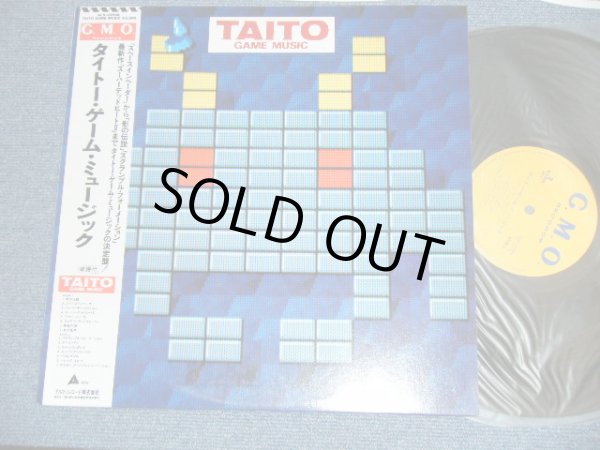 画像1:  TAITO GAME MUSIC ( Ex+++/MINT-) /  1987 JAPAN ORIGINAL "Promo" Used LP With OBI 