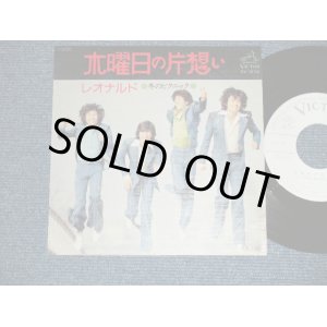 画像: レオナルド LEONARD - 木曜日の片想い( Ex+++/MINT-) / 1976 JAPAN ORIGINAL  "WHITE LABEL RPOMO" Used 7" Single 