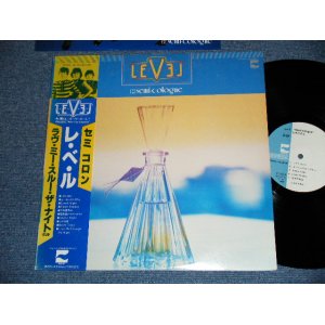 画像: レ・ベ・ル LEVEL -  セミ　コロン(Ex++//MINT-) /  1981 JAPAN ORIGINAL "PROMO" Used LP with OBI 