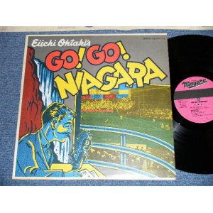 画像: 大滝詠一 EIICHI OHTAKI  - GO! GO! NIAGARA ( Ex++/MINT-) / 1976 Version  Japan ORIGINAL Used  LP