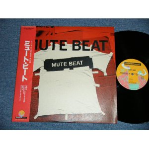 画像: ミュート・ビート MUTE BEAT  - コフィア COFFIA ( MINT-/MINT)   / 1986 JAPAN ORIGINAL Used 12" Single 