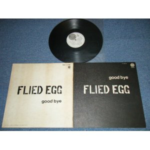 画像: フライド・エッグ　FLIED EGG  - GOOD BYE ( Ex+/Ex++) / 1972 Japan Original Used LP 