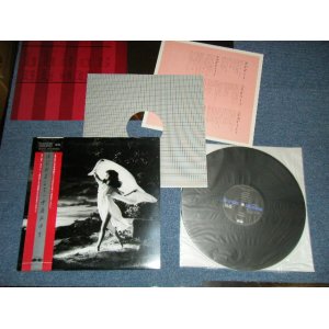 画像: 中島みゆき MIYUKI NAKAJIMA - はじめまして /  1984 JAPAN ORIGINAL  "MASTER SOUND DIGITAL RECORDING" Used LP with OBI 
