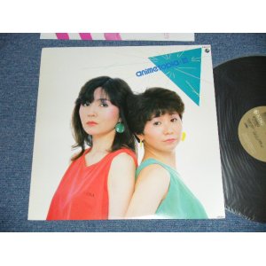 画像: アニメトピア ANIMETOPIA - III  ( Ex+++/MINT-)  / 1983 JAPAN ORIGINAL Used  LP