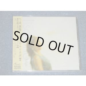 画像: 小野 リサ LISA ONO - セレソンSELECAN (SEALED ) / 1998  IAPAN ORIGINAL "PROMO" "BRAND NEW SEALED" CD
