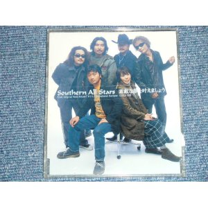 画像: サザン・オールスターズ SOUTHERN ALL STARS - 素敵な夢を叶えましょう ( PROMO ONLY) ( MINT/MINT)  / 1998 JAPAN ORIGINAL "PROMO ONLY" Used  3" CD Single 
